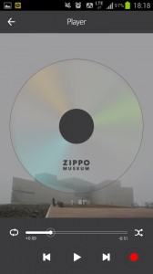 06.zippo_player